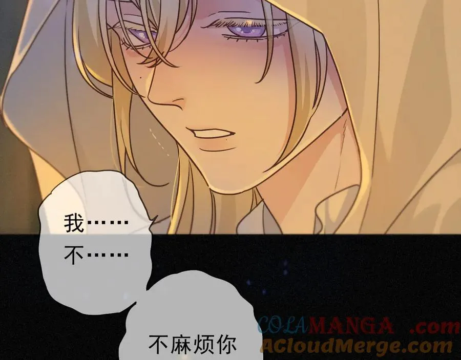 第59话 温存108