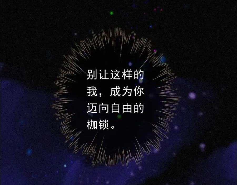 第59话 温存153