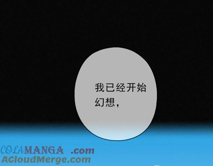 第60话 自由的冀望80