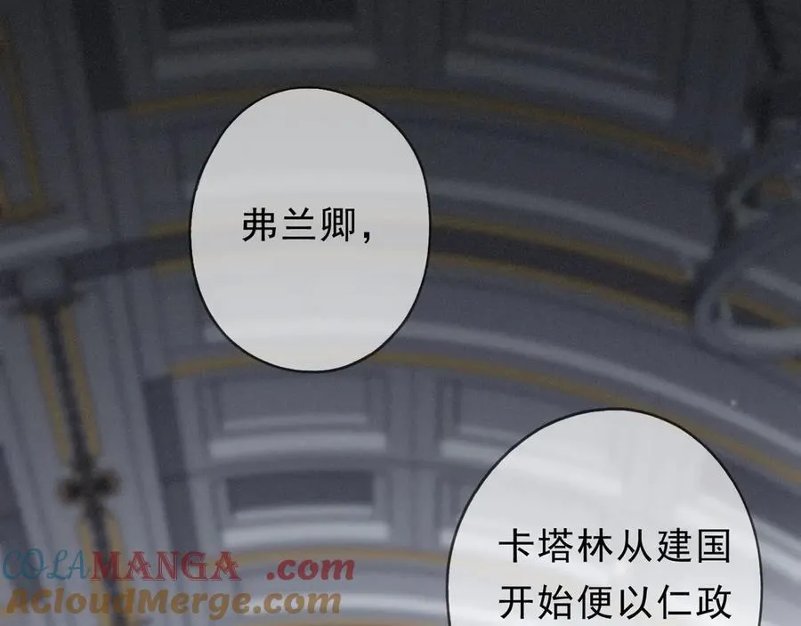 第59话 温存32