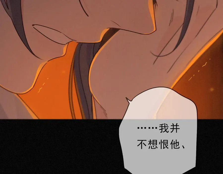 第62话 无言的别离63