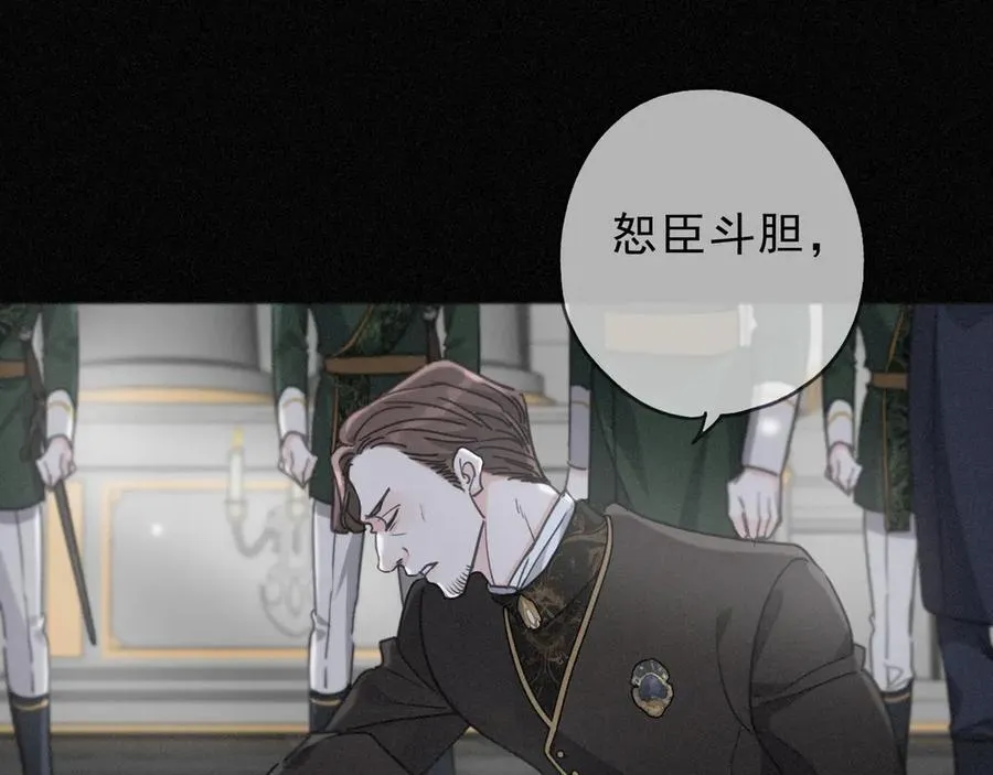 第59话 温存29