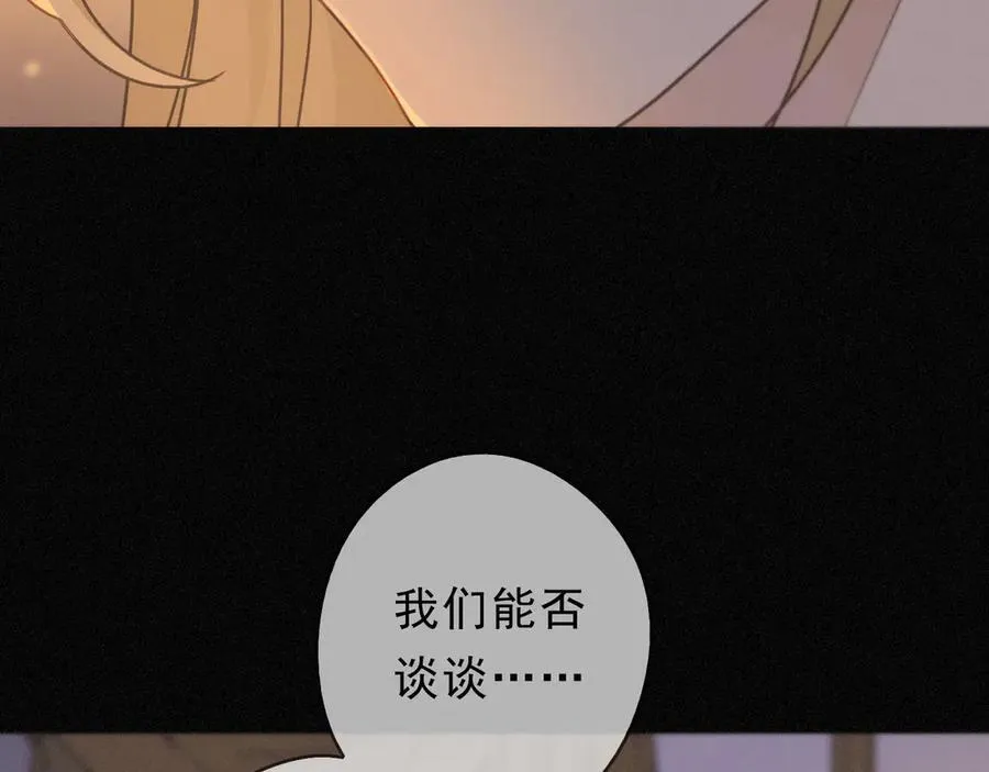 第56话 血亲127
