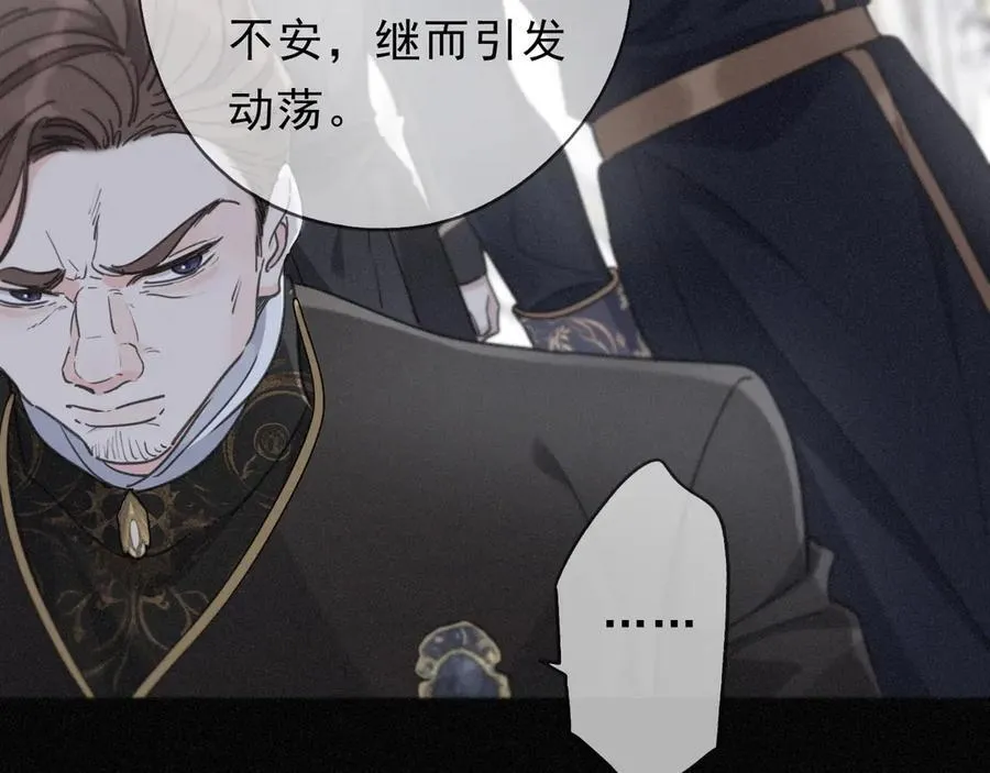 第59话 温存34
