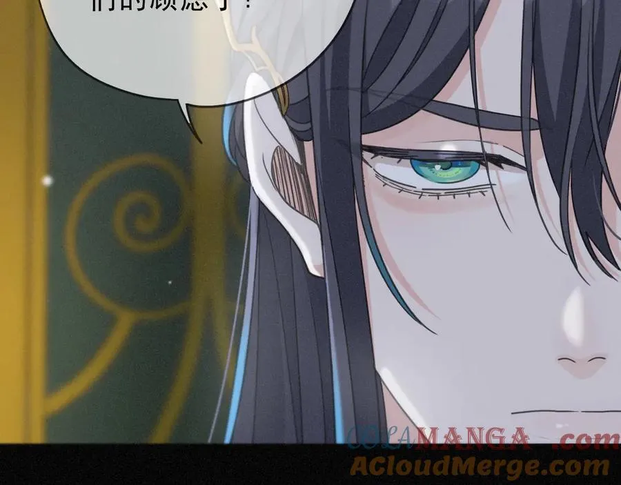 第59话 温存28