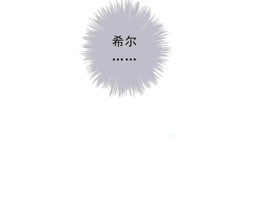 第61话 争执74