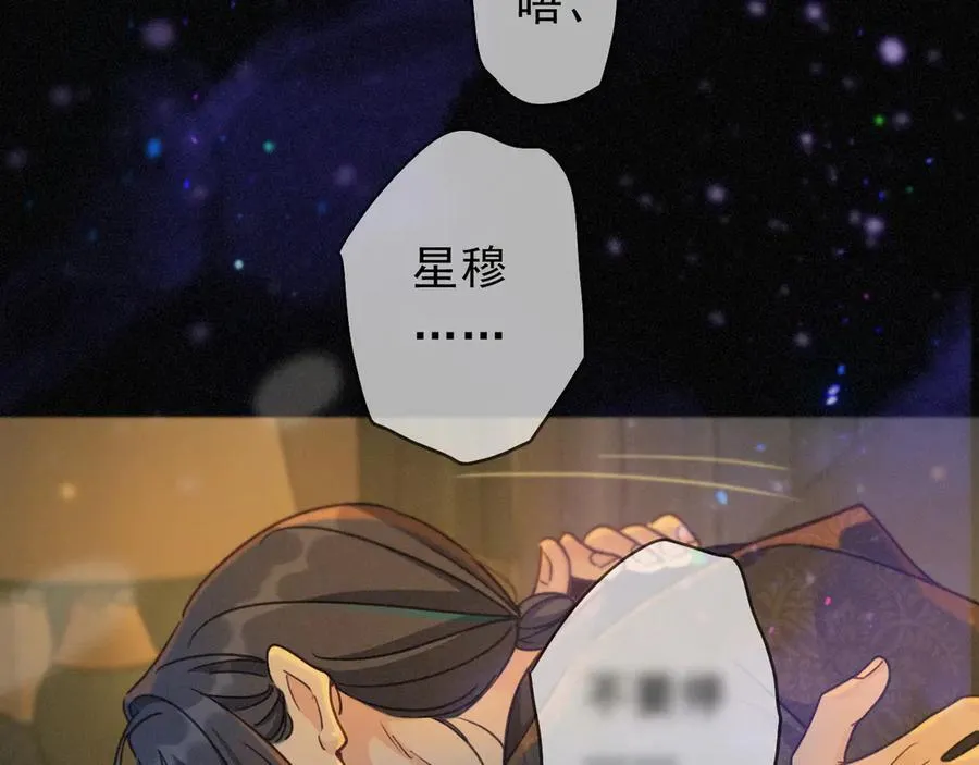 第60话 自由的冀望10