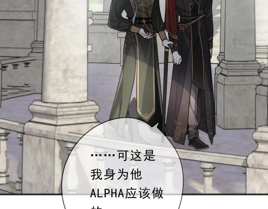 第55话 笑颜5