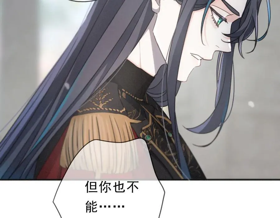 第55话 笑颜11