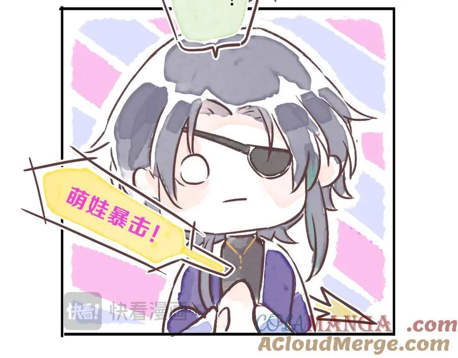小剧场&amp;amp;同人集锦0712