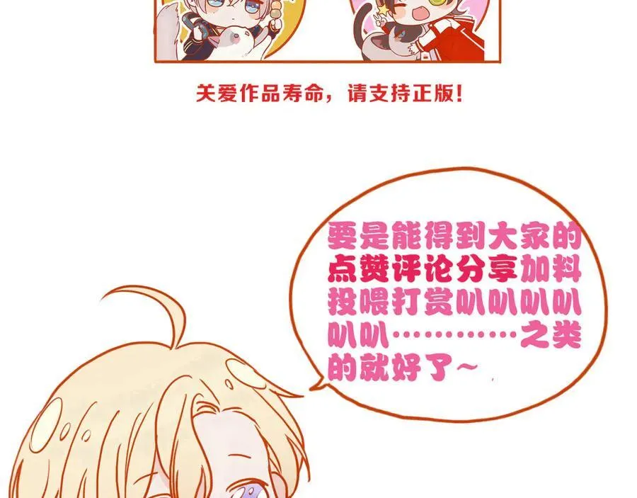 小剧场&amp;amp;同人集锦0629