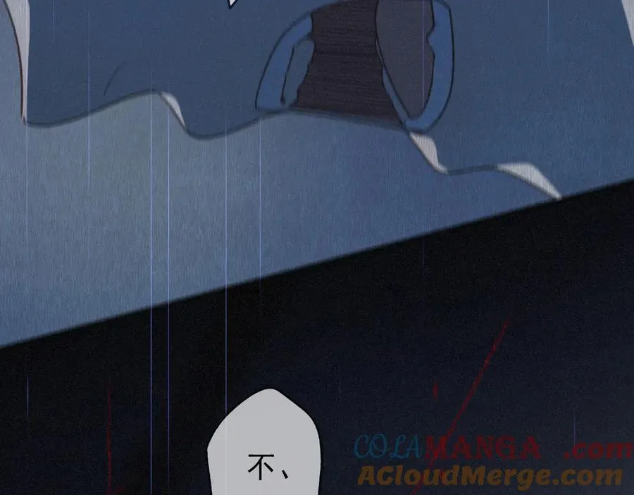 第54话 梦魇80