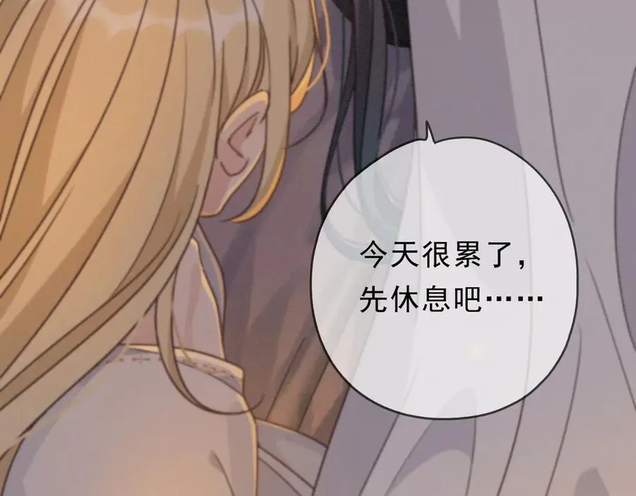 第57话 牵绊27