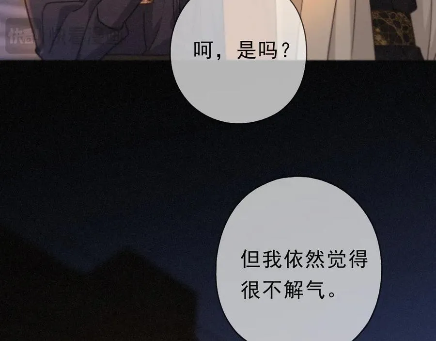 第64话 转危为安103