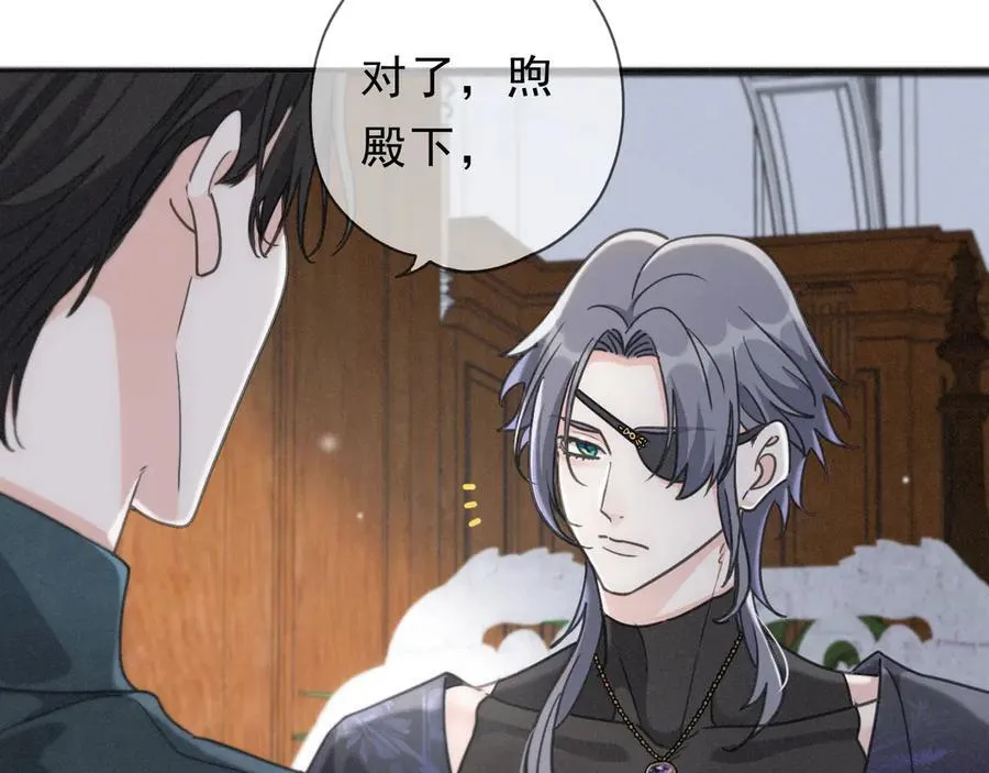 第63话 何为罪？50