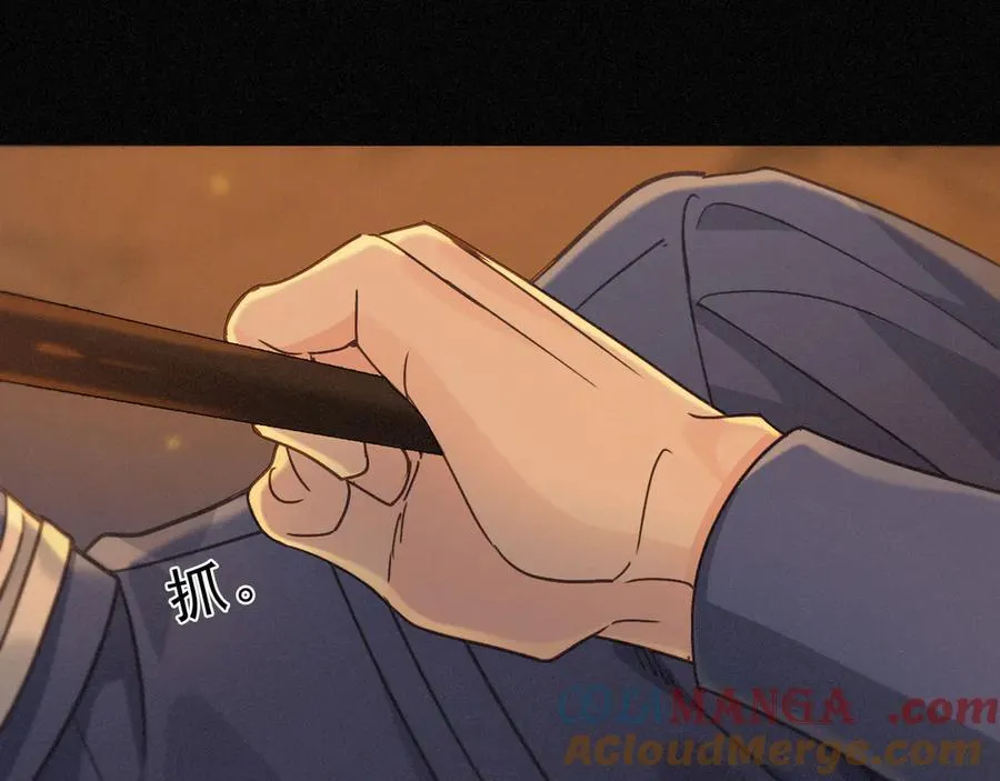 第64话 转危为安112