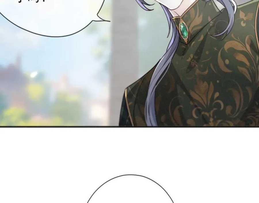 第55话 笑颜9