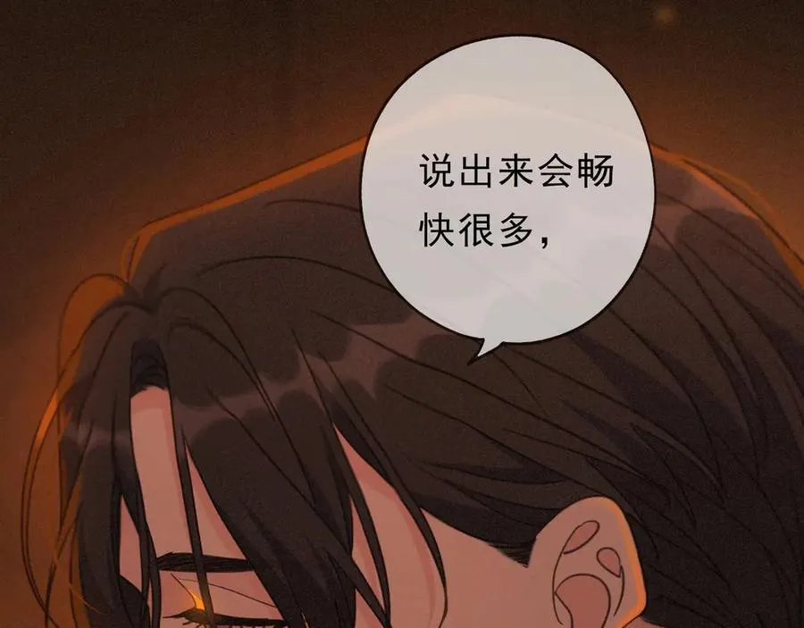 第62话 无言的别离51