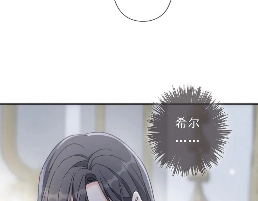 第55话 笑颜82