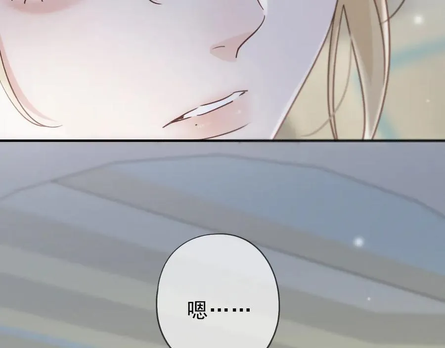 第59话 温存9