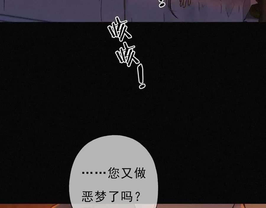 第62话 无言的别离38