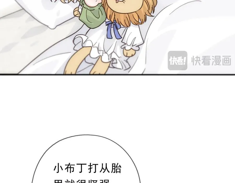 第65话 月夜14