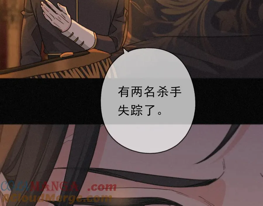 第64话 转危为安60