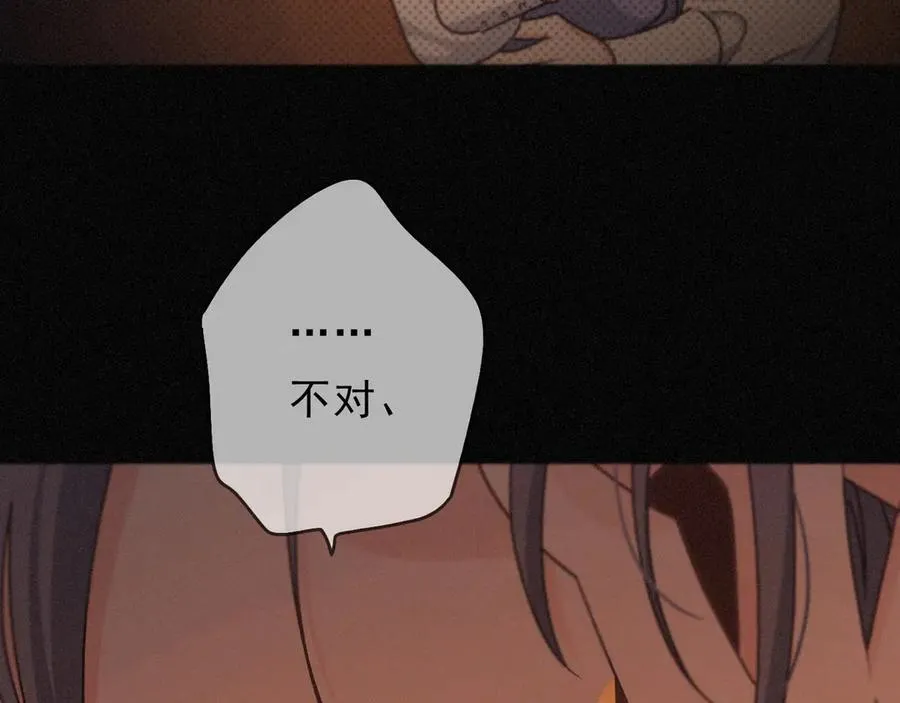 第62话 无言的别离62