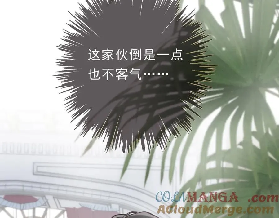 第63话 何为罪？8