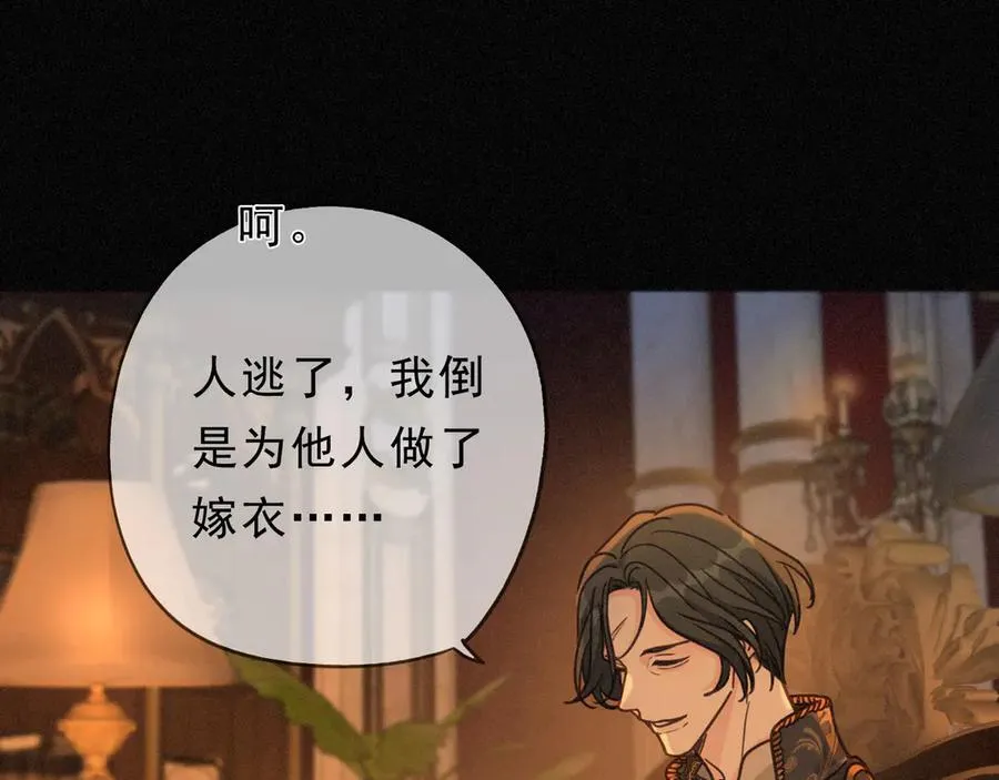 第64话 转危为安65