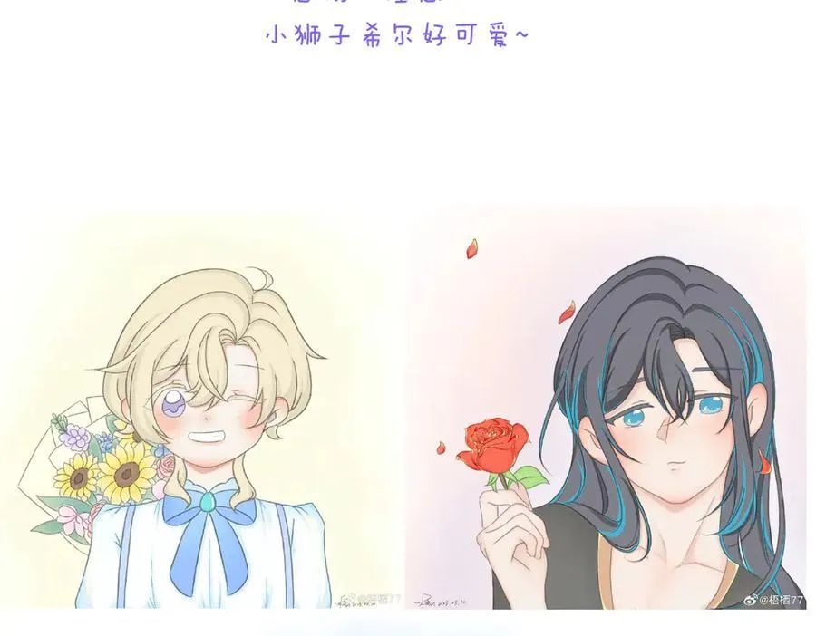 小剧场&amp;amp;同人集锦0727