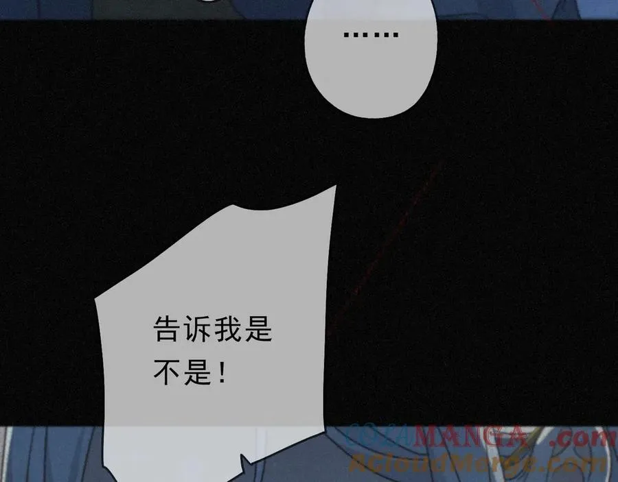 第54话 梦魇92