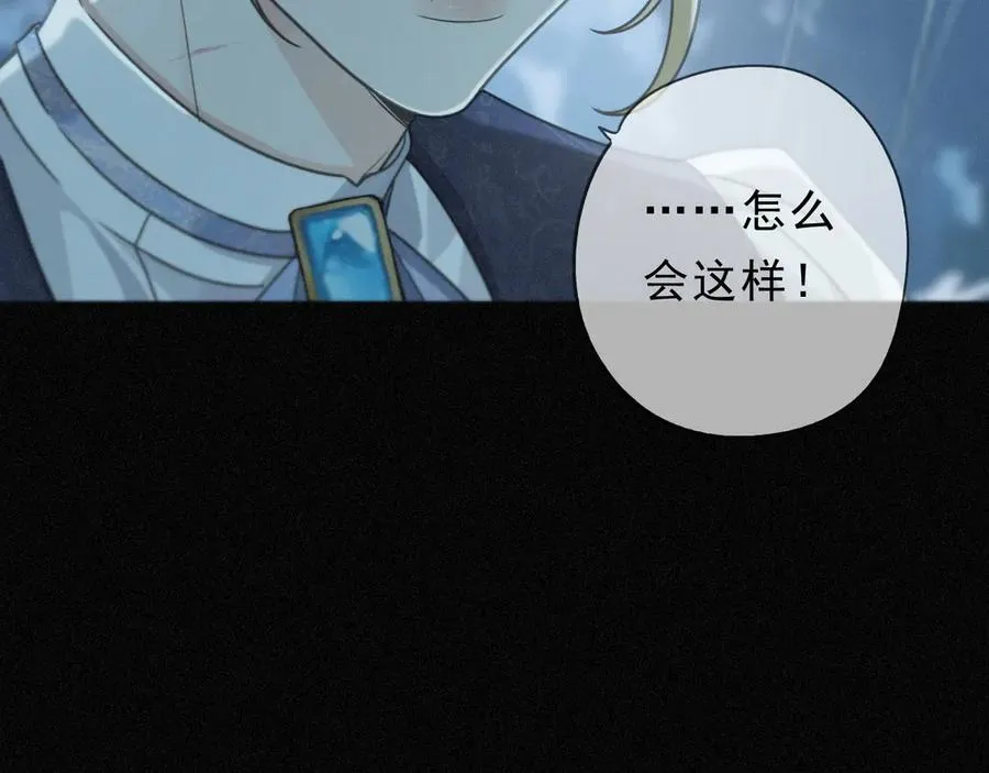 第64话 转危为安42