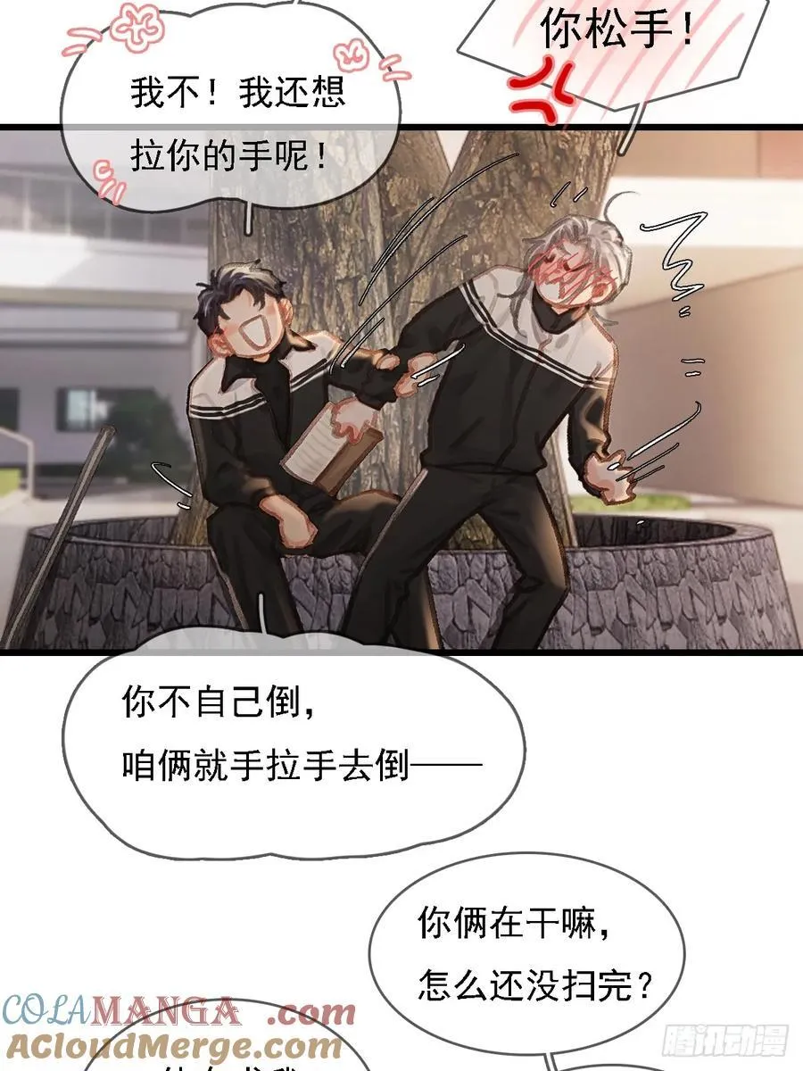 劳动小剧场（下）20