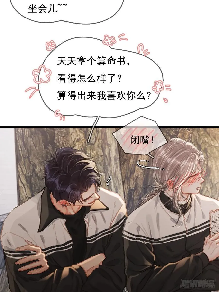 劳动小剧场（下）17
