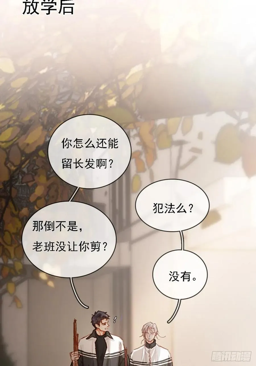 劳动小剧场（上）15