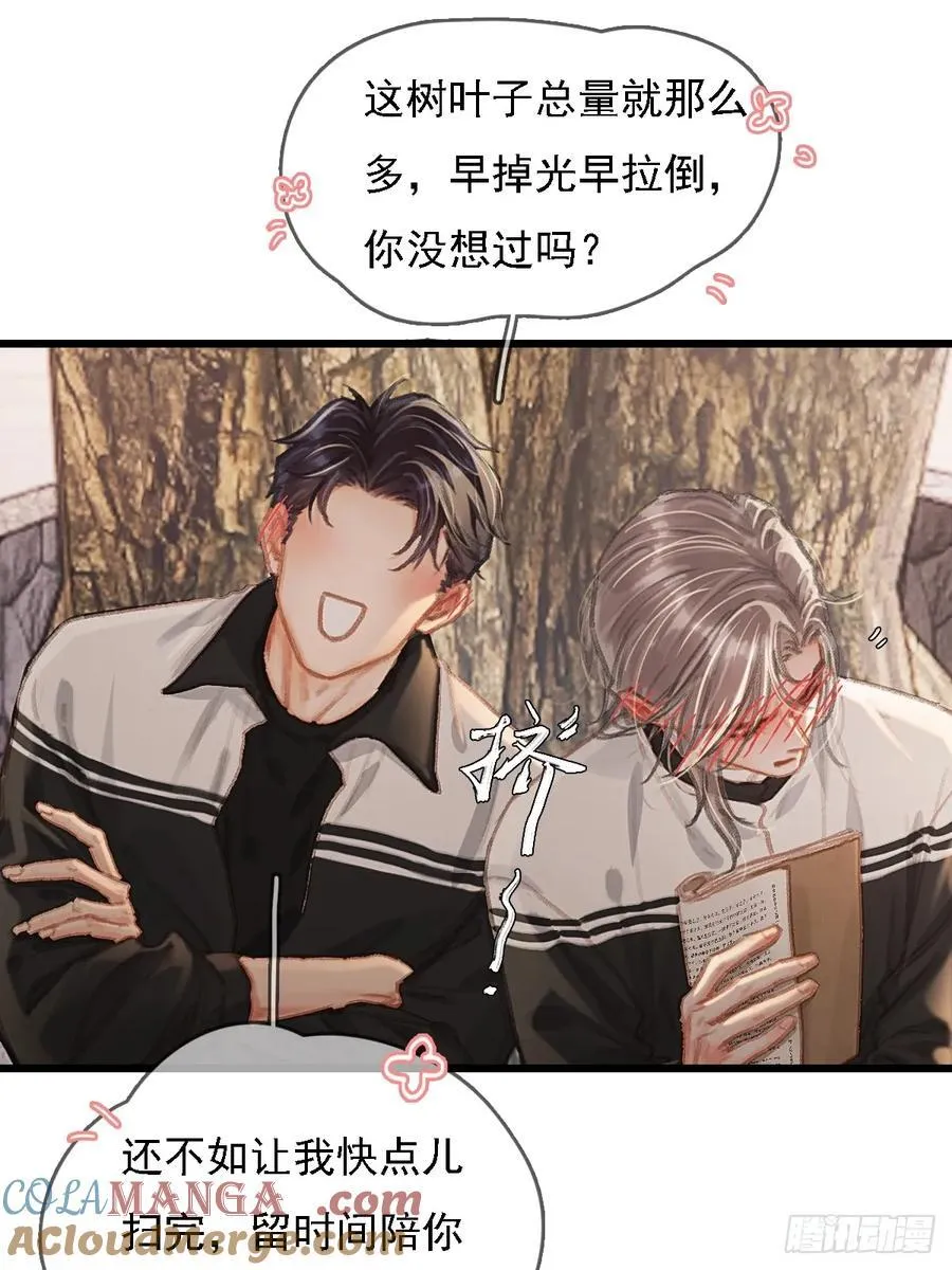 劳动小剧场（下）16
