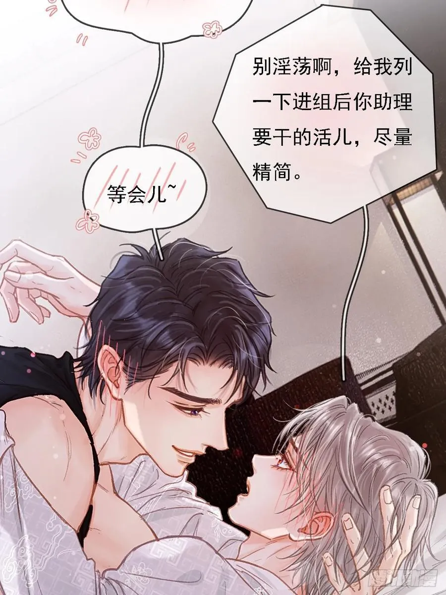 52.老家的表弟56