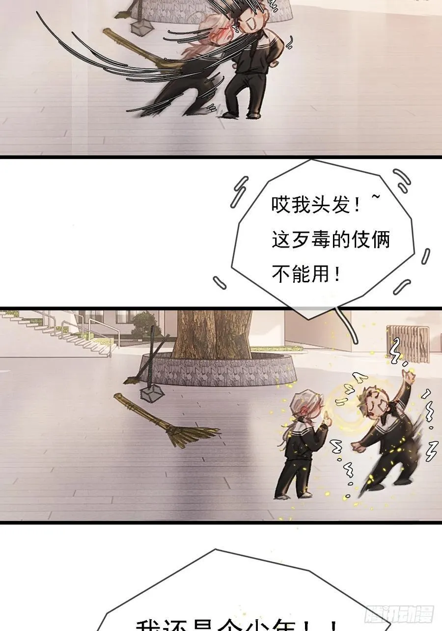 劳动小剧场（下）25