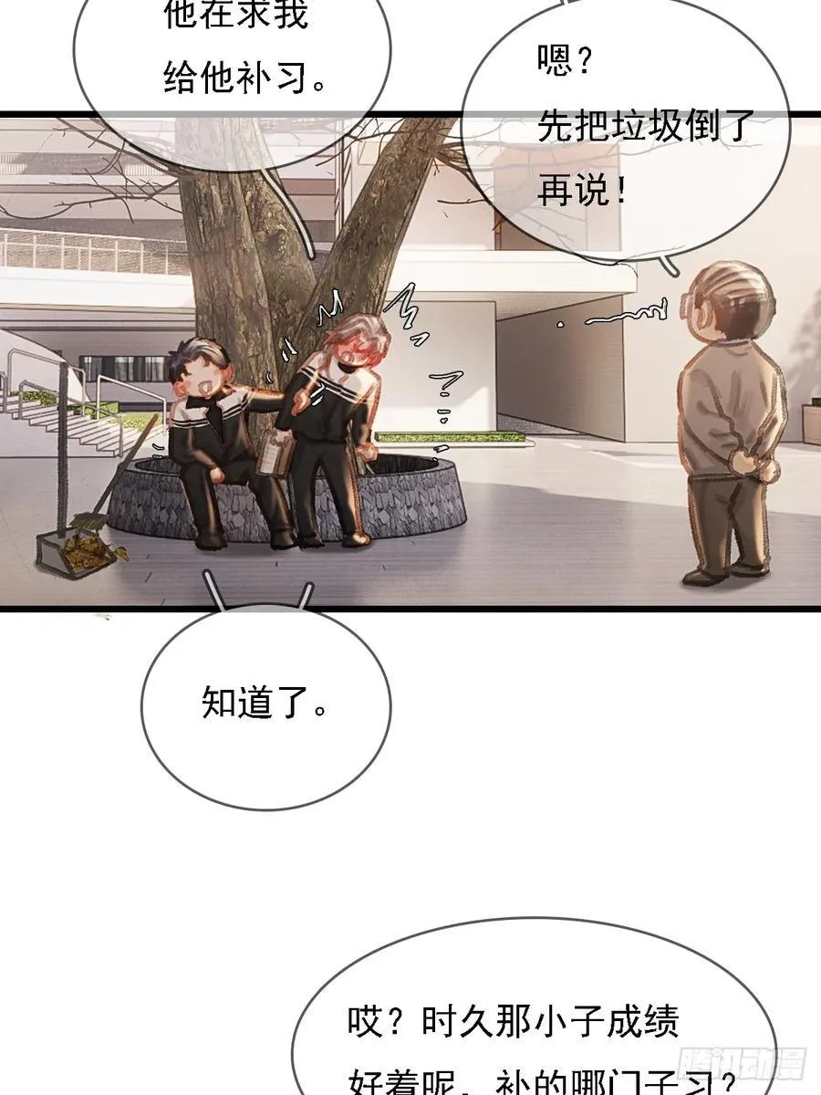 劳动小剧场（下）21