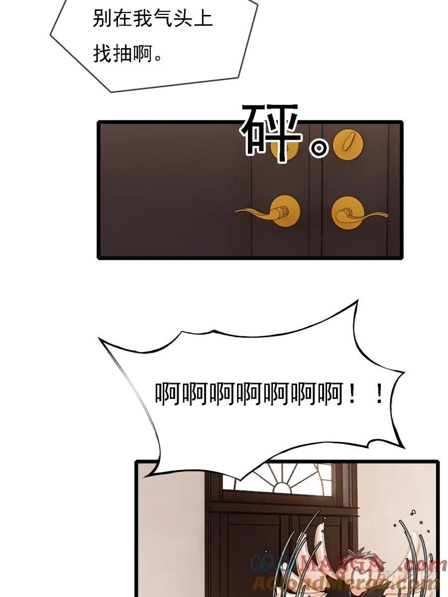 52.老家的表弟33
