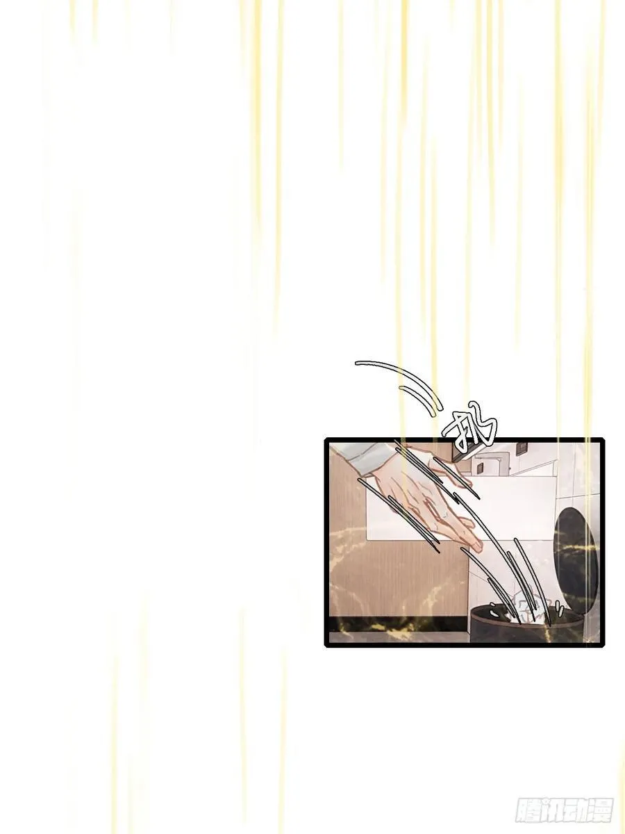 53.居然握手了37