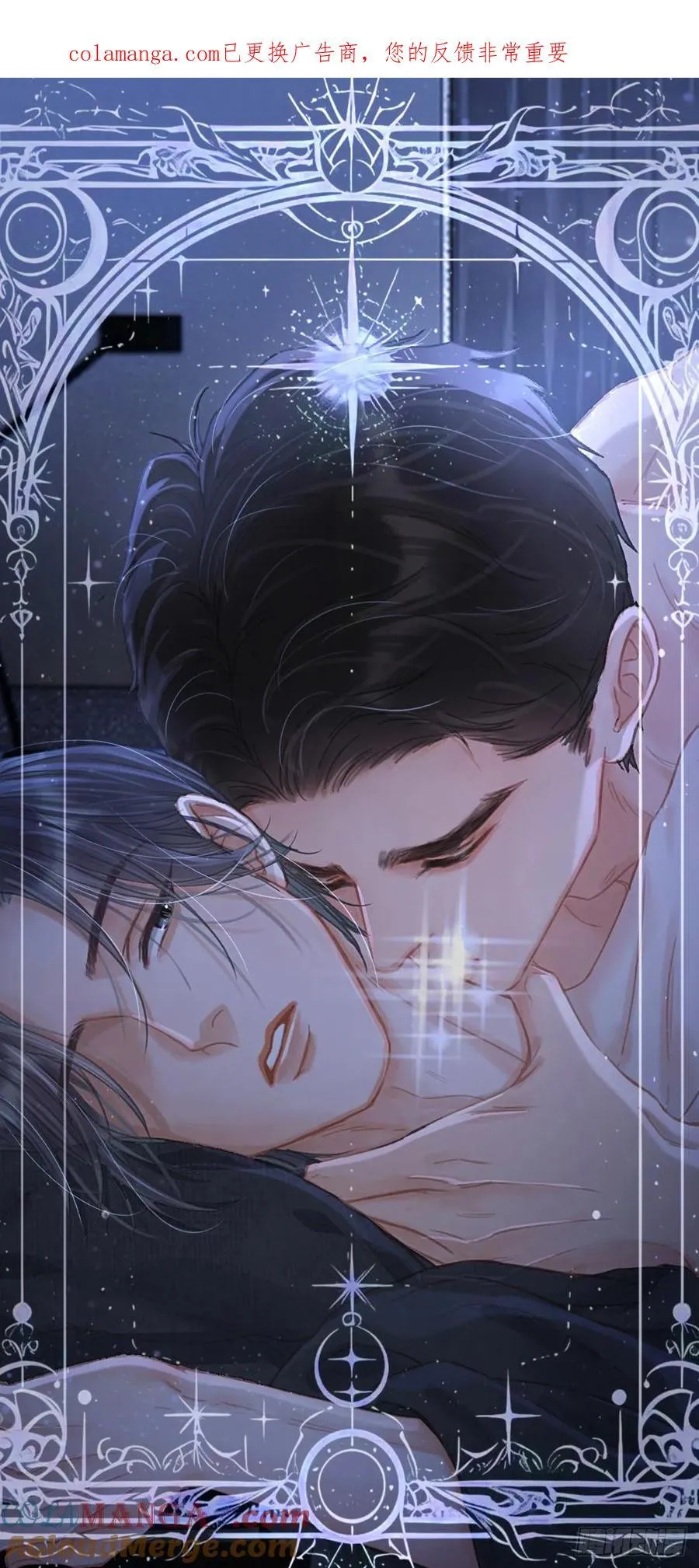 53.居然握手了0