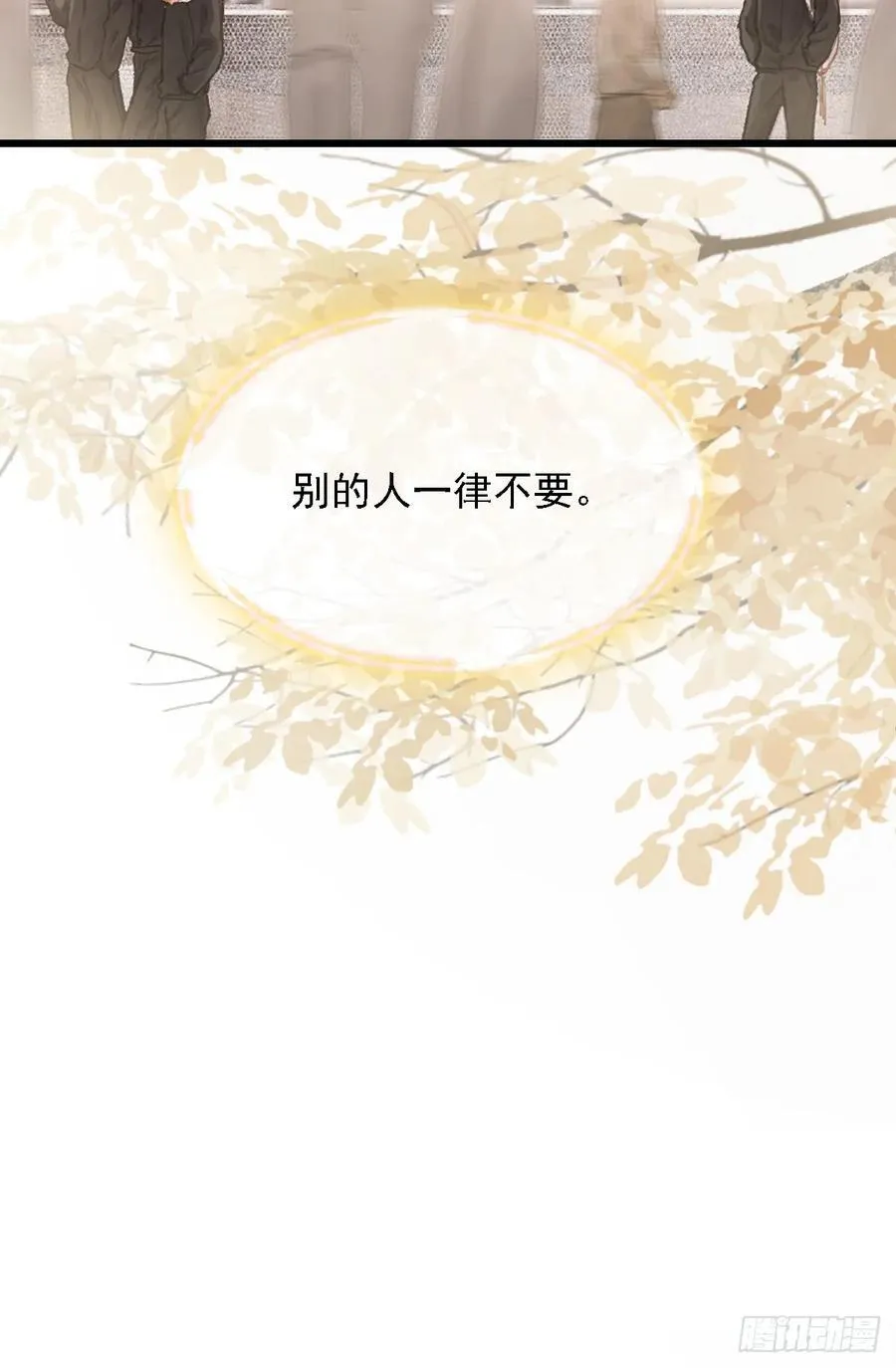 劳动小剧场（下）31