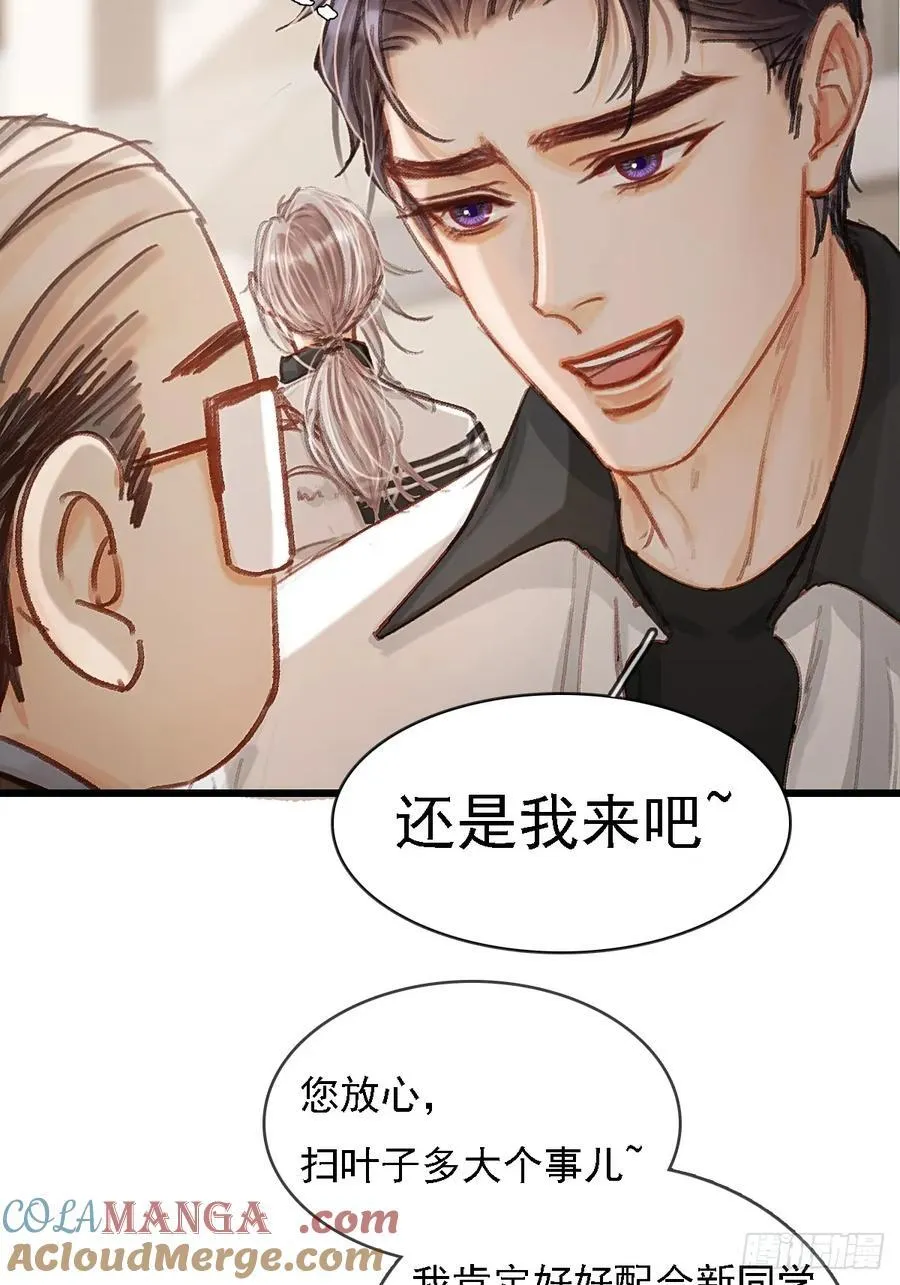 劳动小剧场（上）12