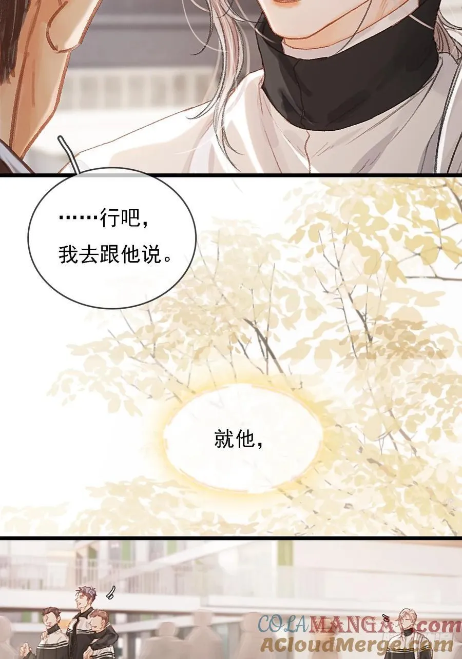 劳动小剧场（下）30