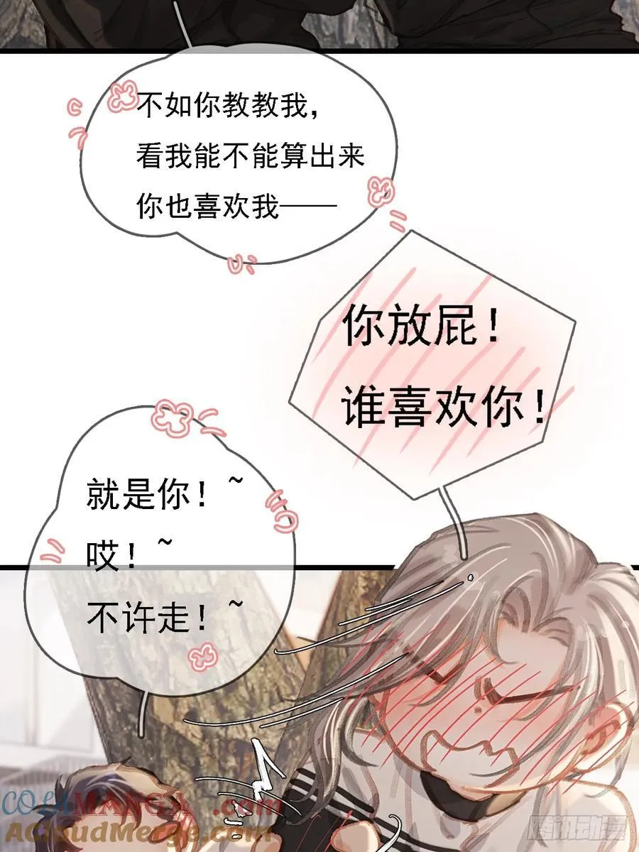 劳动小剧场（下）18