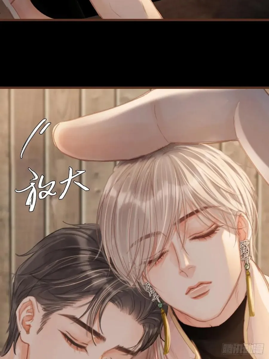 51.藏好就是了22