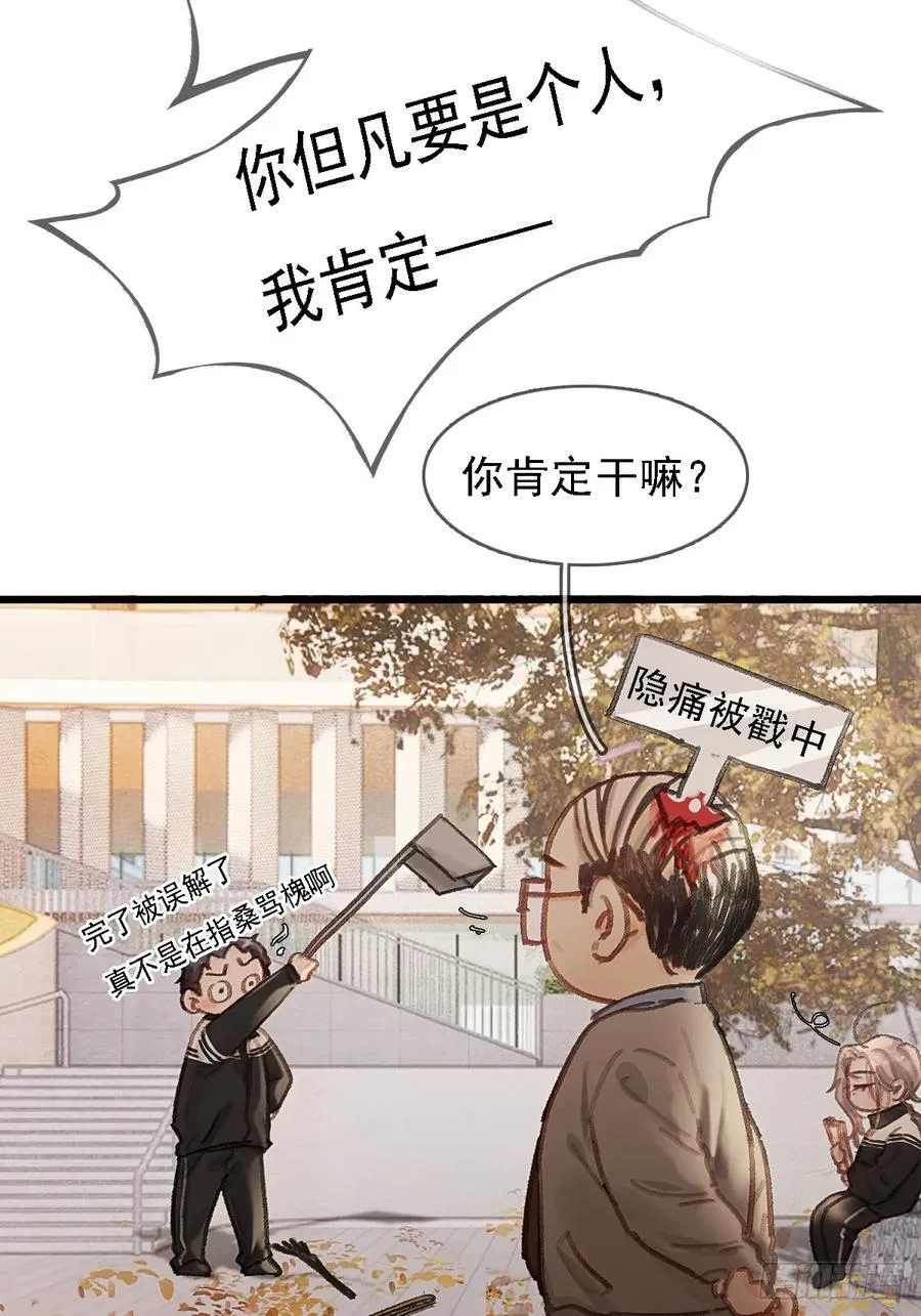 劳动小剧场（下）5