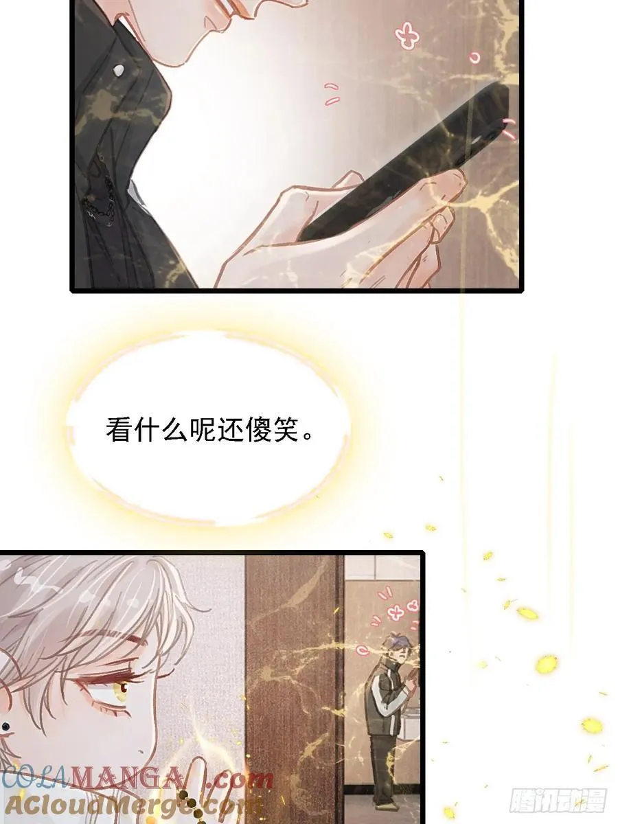 53.居然握手了39